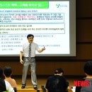 윤선마케팅연구소 이미지