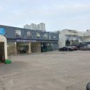 대지손세차장 이미지