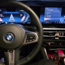 라이프24용인톨게이트점 | BMW G26 i4 eDrive40 LCI 24년식 코딩(용인코딩, 코딩업체, ID8.5코딩)