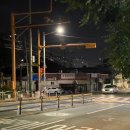 유진문구사 이미지