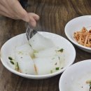 NR-1[경기대로]-하-55 | 3월 셋째주 주간일기, 오라 달콤한 피곤이여