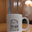 야탑고교.예비군훈련장 | 분당야탑동 무료주차 브런치카페 베이커리도 좋고 커피맛도 좋다,슈가파우더분당카페