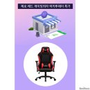 럭키투데이