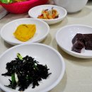 백조갈비
