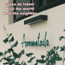 화정동부동산