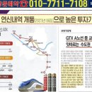 양우아파트 이미지