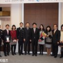 대전동부경찰서 천동파출소 이미지