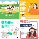 미리캔버스 이미지