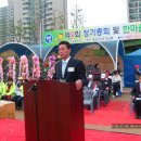 한마음 축사 Daum카페