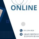 친구파트너스