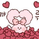 엘르네일(Aile) - 금정구 | 엘르네일(Aile)