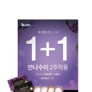 오렌즈 경북대점 이미지