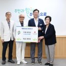 수재경로당 이미지