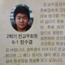 자유초등학교 이미지