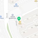 휴먼시아 해오름어린이집