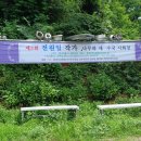 신항편안한한의원 이미지