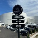 화진해수욕장 북쪽 화장실 | 포항 화진 해수욕장 신상 카페 아우로라