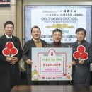 (유)군산서비스센터 투데이안