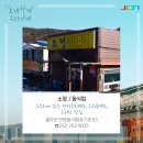 현대컴퓨터세탁 이미지