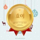 매일 경제신문 읽기, 여행 수요 폭증!! 여행주 항공주 전망은? 매신저 17기 후기