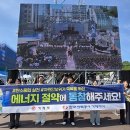 옥포