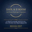다울에듀 이미지