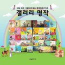 도서출판북스 이미지