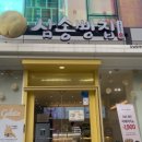 강남대로37길 23 (1) 이미지