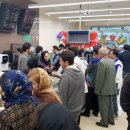 테헤란세탁 이미지