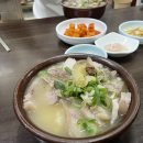 구미중앙로-7 이미지