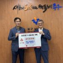 ㈜그린알앤이 이미지