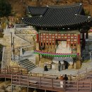 신영삼거리육교 아래 | 홍남교~서대문홍제폭포~홍제유연~보도각백불~세검정을 걷다. - 2.세검정 구간