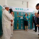 청학동 주민센터 이미지