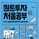 미디어출판 담담