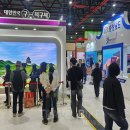 모바일로 떠나는 여행, 사진 (국내여행편) 이미지