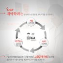 반석건축사사무소 이미지