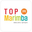 광주시립합창단 제193회 정기연주회 [더 나은 미래를 향한 비상] | #클래식타악기 전공으로 지원가능한 국내 음악대학 정리 #마림바 #팀파니 #스네어드럼 #탑 마림바 #Top...