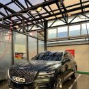 초록셀프세차 이미지