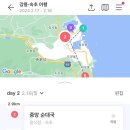 중앙순대국 먹거리점 이미지