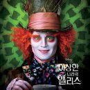 에드-윈