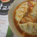 호쇼핑