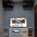 조이온코인노래연습장 이미지