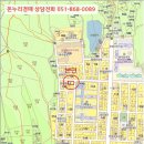 봉곡서로-6 네이버블로그