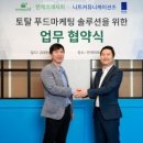두커뮤니케이션즈 이미지