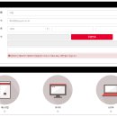 911 Service 이미지