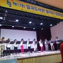 일곡도서관 이미지