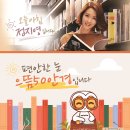 으뜸50안경 정읍점 이미지