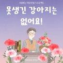 64 이미지