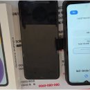 풍림모바일 이미지