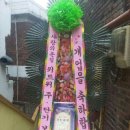 (주)메디엔젤 이미지